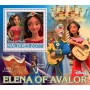 Stamps Cartoon Walt Disney Set 8 sheets