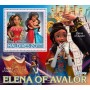 Stamps Cartoon Walt Disney Set 8 sheets