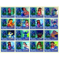 Stamps Cartoon Walt Disney Set 16 stamps