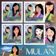 Stamps Cartoon Walt Disney Set 8 sheets