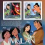 Stamps Cartoon Walt Disney Set 8 sheets