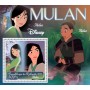 Stamps Cartoon Walt Disney Set 8 sheets