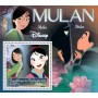 Stamps Cartoon Walt Disney Set 8 sheets