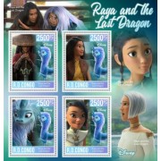 Stamps Cartoon Walt Disney Set 8 sheets