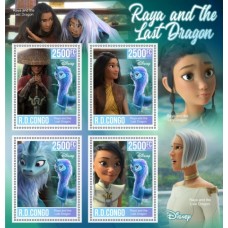 Stamps Cartoon Walt Disney Set 8 sheets