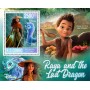 Stamps Cartoon Walt Disney Set 8 sheets