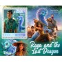 Stamps Cartoon Walt Disney Set 8 sheets