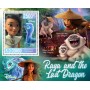 Stamps Cartoon Walt Disney Set 8 sheets