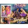 Stamps Cartoon Walt Disney Set 8 sheets