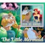 Stamps Cartoon Walt Disney Set 8 sheets