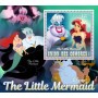 Stamps Cartoon Walt Disney Set 8 sheets