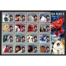 Stamps Cartoon Walt Disney Set 16 stamps