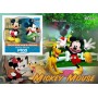 Stamps Cartoon Walt Disney Set 8 sheets