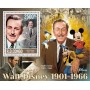 Stamps Cartoon Walt Disney Set 8 sheets