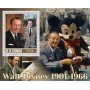 Stamps Cartoon Walt Disney Set 8 sheets