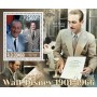 Stamps Cartoon Walt Disney Set 8 sheets