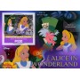 Stamps Cartoon Walt Disney Set 8 sheets