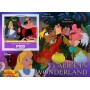 Stamps Cartoon Walt Disney Set 8 sheets