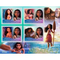 Stamps Cartoon Walt Disney Set 8 sheets