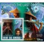 Stamps Cartoon Walt Disney Set 8 sheets