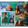 Stamps Cartoon Walt Disney Set 8 sheets
