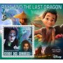 Stamps Cartoon Walt Disney Set 8 sheets