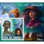 Stamps Cartoon Walt Disney Set 8 sheets