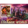 Stamps Cartoon Walt Disney Set 8 sheets
