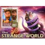 Stamps Cartoon Walt Disney Set 8 sheets