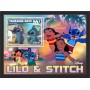 Stamps Cartoon Walt Disney Set 8 sheets