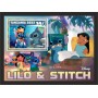 Stamps Cartoon Walt Disney Set 8 sheets