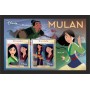Stamps Cartoon Walt Disney Set 8 sheets