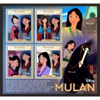 Stamps Cartoon Walt Disney Set 8 sheets