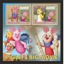 Stamps Cartoon Walt Disney Set 8 sheets