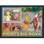 Stamps Cartoon Walt Disney Set 8 sheets