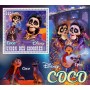 Stamps Cartoon Walt Disney Set 8 sheets