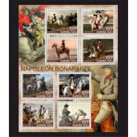 Stamps Napoleon Bonaparte Set 1 sheet