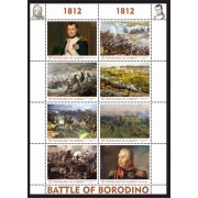 Stamps Napoleon Bonaparte Set 1 sheet