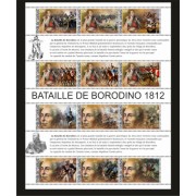 Stamps Napoleon Bonaparte Set 1 sheet