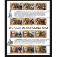 Stamps Napoleon Bonaparte Set 1 sheet