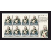 Stamps Napoleon Bonaparte Set 1 sheet