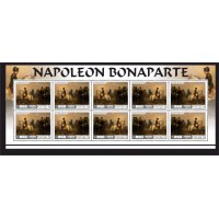 Stamps Napoleon Bonaparte Set 1 sheet