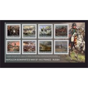Stamps Napoleon Bonaparte Set 1 sheet