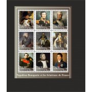 Stamps Napoleon Bonaparte Set 1 sheet