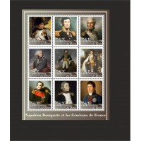 Stamps Napoleon Bonaparte Set 1 sheet
