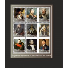 Stamps Napoleon Bonaparte Set 1 sheet