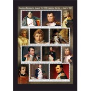 Stamps Napoleon Bonaparte Set 1 sheet