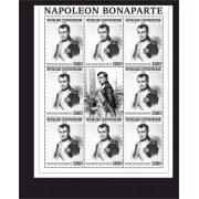 Stamps Napoleon Bonaparte Set 1 sheet