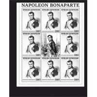 Stamps Napoleon Bonaparte Set 1 sheet