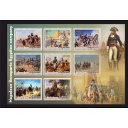 Stamps Napoleon Bonaparte Set 1 sheet